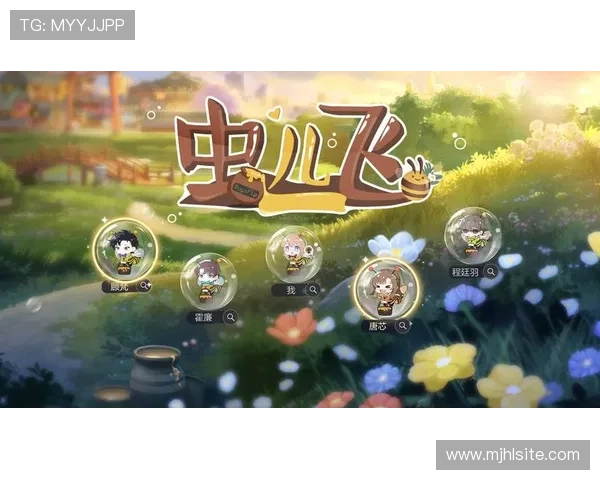 PG娱乐城游戏最新攻略与玩法详解助你轻松赢取丰厚奖励