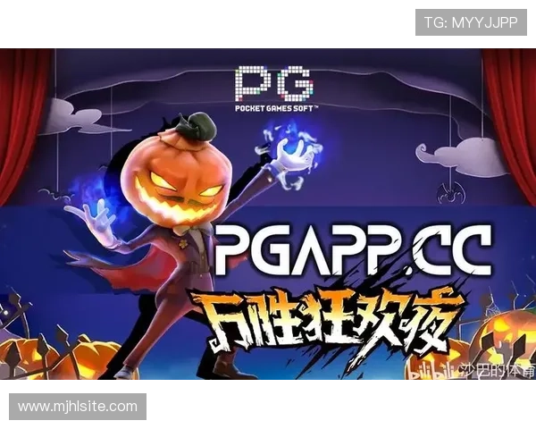 PGSoft官网体育游戏下载平台推荐及安全安装技巧详解