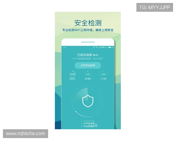 PG官方版下载官方正版，保障游戏安全和账号信息安全的最佳选择