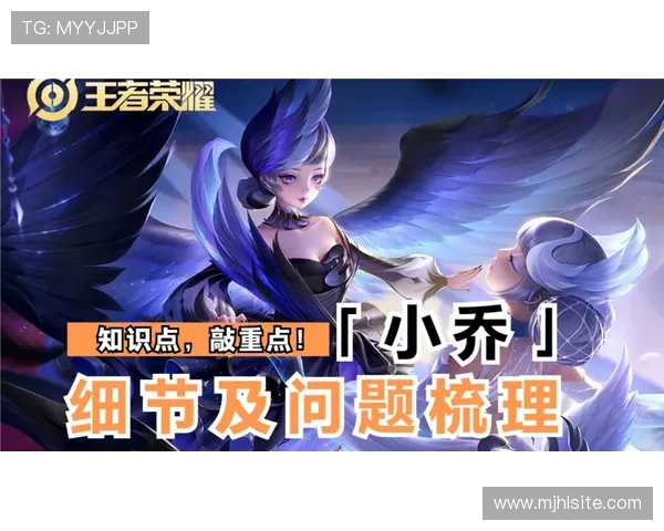 PG游戏平台登录页面常见问题及解决方案，帮助新手玩家快速上手游戏流程