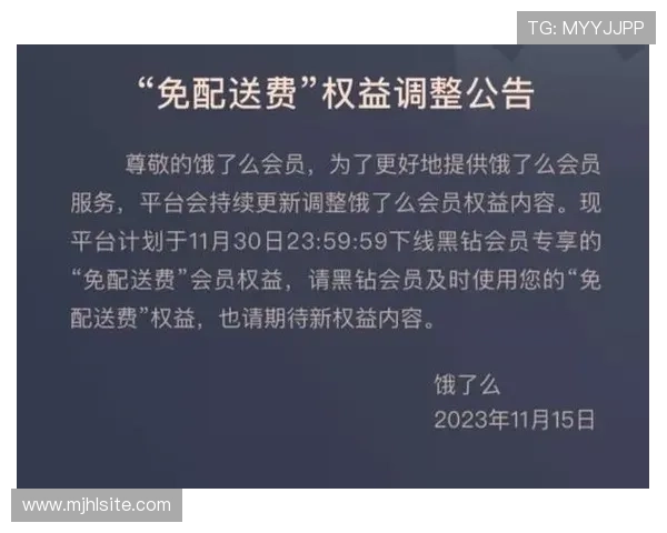 PG电子会员续费流程详解让你轻松完成续费操作，持续享受会员专属权益