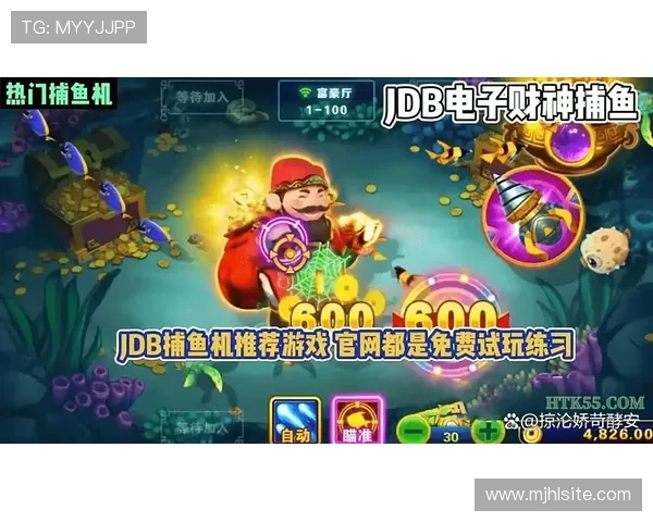 PG电子是什么游戏的玩法攻略与技巧分享，提升你的游戏体验与获胜几率